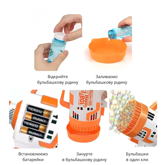 Генератор мыльных пузырей на батарейках, пистолет для мыльных пузырей для детей с подсветкой, Зеленый Каменец-Подольский