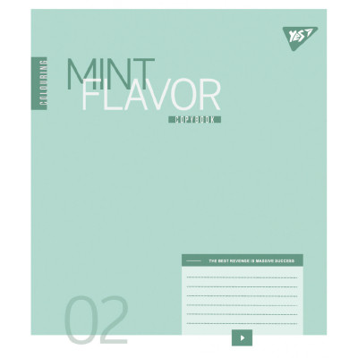 Зошит Yes Colouring А5 48 аркушів клітинка (767966) Вінниця - фото 3