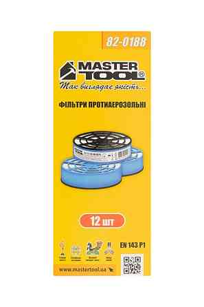 Фільтр змінний протиаерозольний MASTERTOOL EN 143 P1 набір 12 шт 82-0188 Коломия