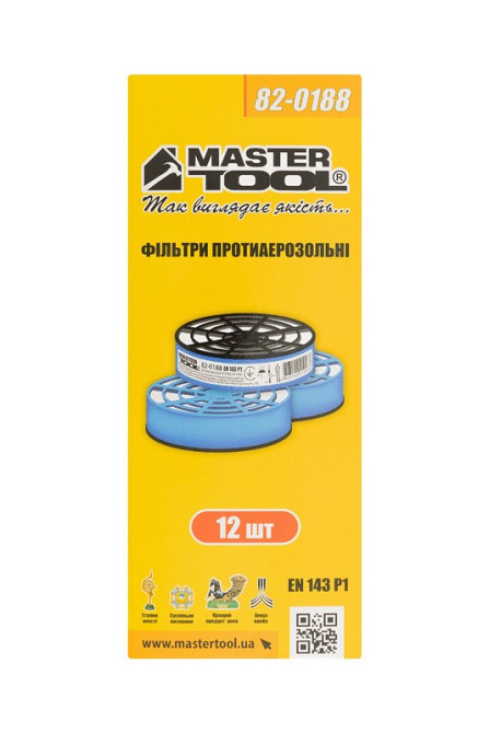 Фільтр змінний протиаерозольний MASTERTOOL EN 143 P1 набір 12 шт 82-0188 Коломия - фото 6