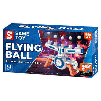 Іграшкова зброя Same Toy Інтерактивна мішень Flying Ball (S3227) Вінниця - фото 9
