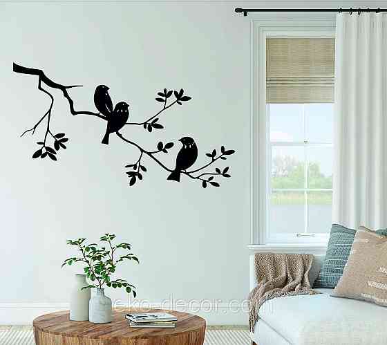 Декоративное настенное Панно «Птички на ветке», Декор на стену Киев