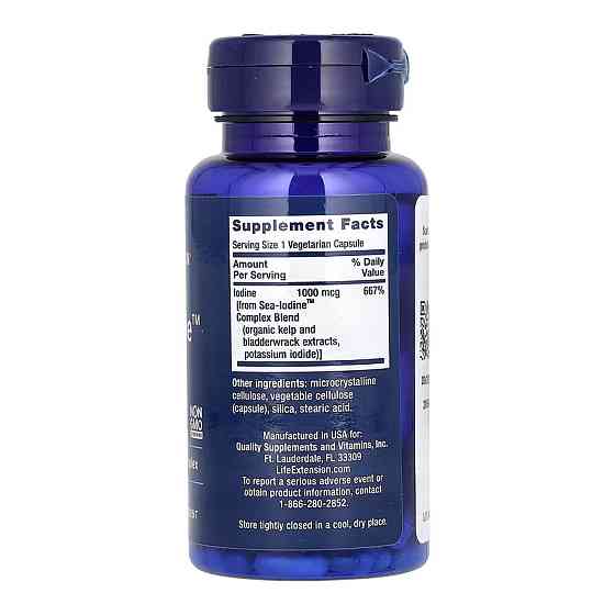 Sea-Iodine™ 1000mcg - 60 vcaps Луцьк