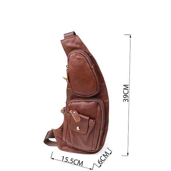 Мужская сумка с большим количеством карманов из натуральной кожи Vintage 22963 Коричневый Киев