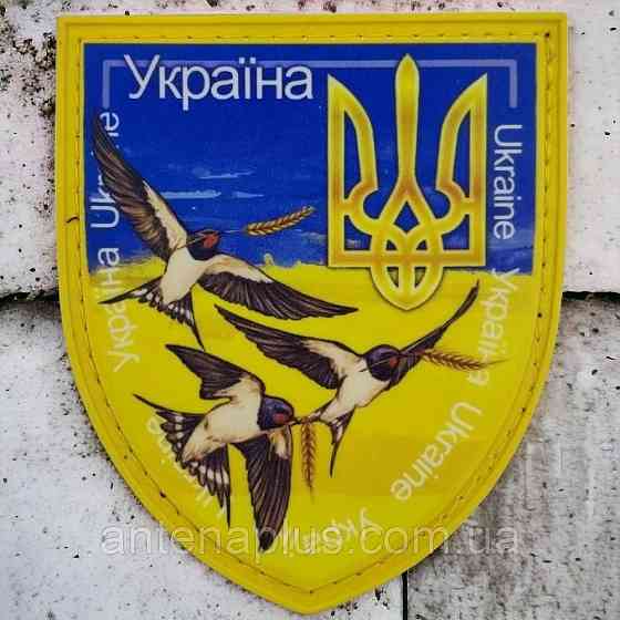 Ластівки шеврон / патч Київ