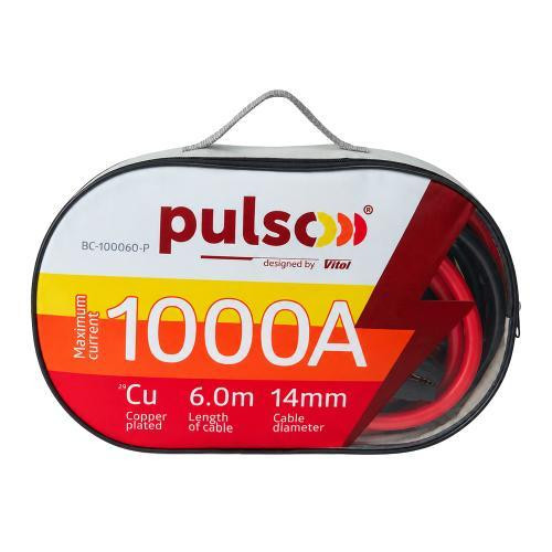 Пускові проводи PULSO 1000А 6,0м у чохлі морозостійкі до -45°С Харків - фото 8