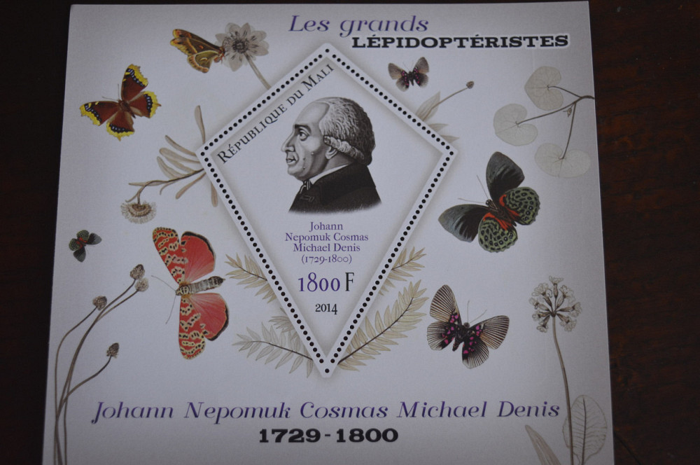 Мали. Личности.Фауна. Блок. 2014 год (Д) Полтава - изображение 1