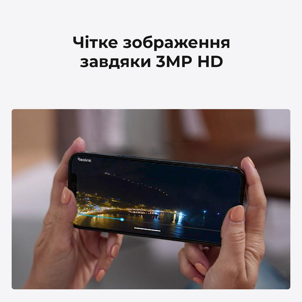IP камера Reolink E Series E330 (E1 Pro) white Харків - фото 10