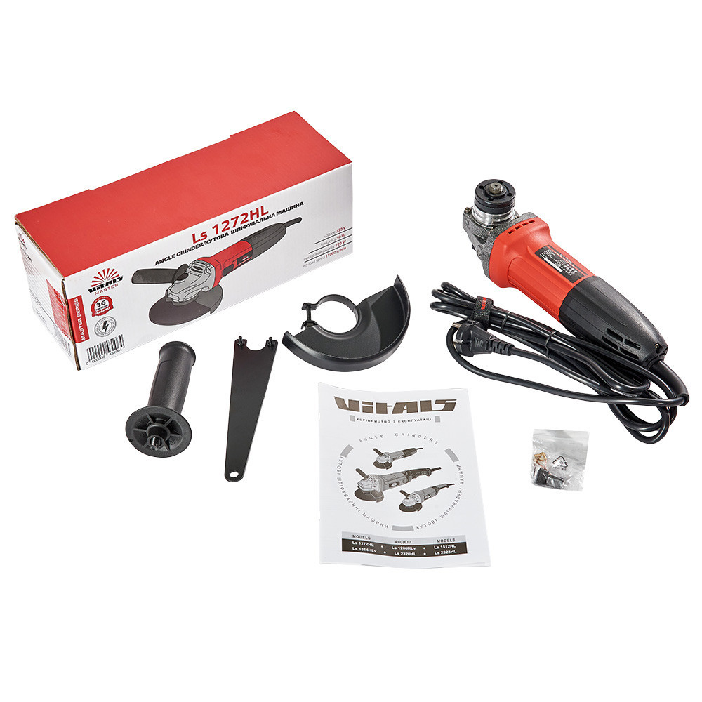 УШМ Vitals Master Ls1272HL Харьков - изображение 7
