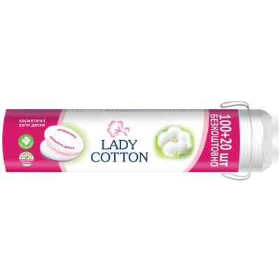 Ватные диски Lady Cotton 100+20 шт. (4744246013023) Винница
