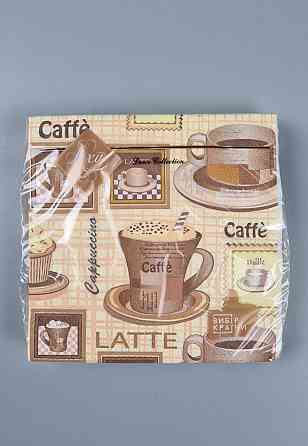 Салфетки бумажнае  (ЗЗхЗЗ, 18шт)