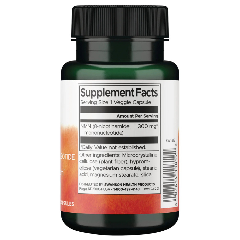 NMN Nicotinamide Mononucleotide 300 mg 30 vcaps Луцьк - фото 2