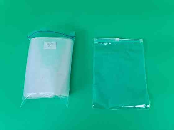 Пакет с замком слайдером (бегунком) 15х20/50мкм (50шт) (1 пачка) Харьков