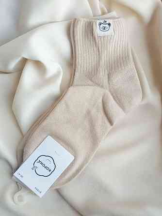 Шкарпетки жіночі бавовна р36-41 Бежевий Харків