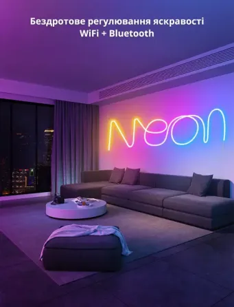Умная гибкая LED Neon RGB лента-шланг 5 метров от USB управление режимами с телефона,Bluetooth приложение,пульт Коломия