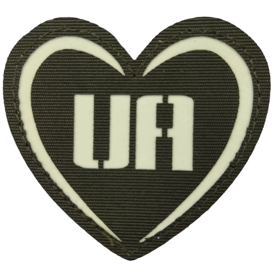 Патч / шеврон Люблю Україну UA Laser Cut хакі Запоріжжя