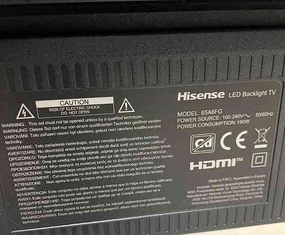 Телевизор Безрамный: 65