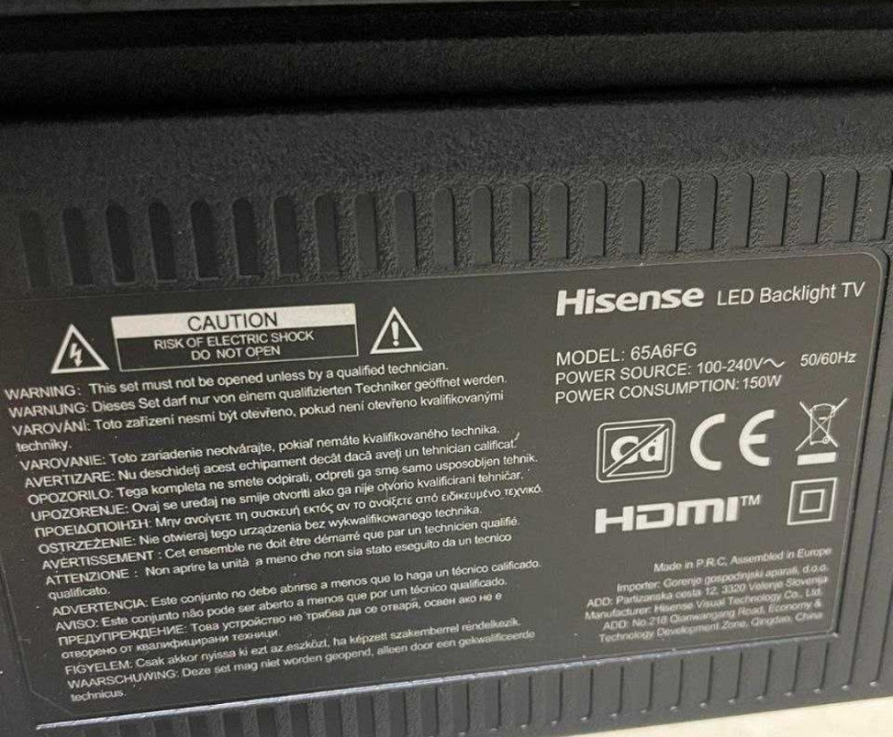 Телевизор Безрамный: 65