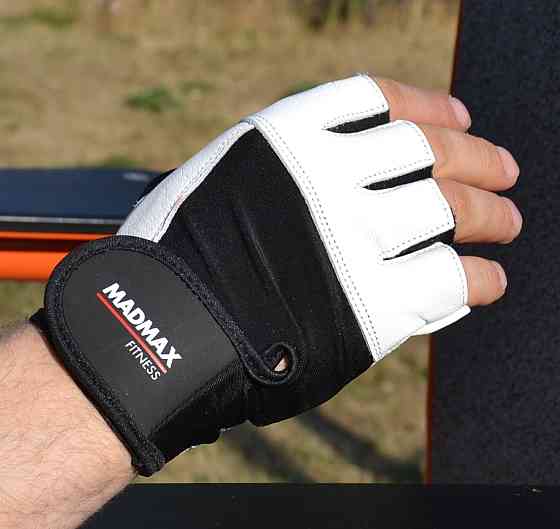 Рукавички для фітнесу MadMax MFG-444 Fitness White L Київ