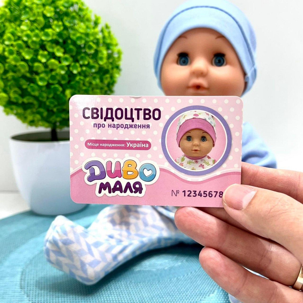 Пупс функціональний Чудо Малюк 7 функцій пляшка соска горщик в комплекті 30 cv Блакитний (2430YLL-T-DM-UA) Чернигов - изображение 4