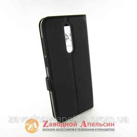 Чохол книжка Meizu M6T Smart Case Одеса