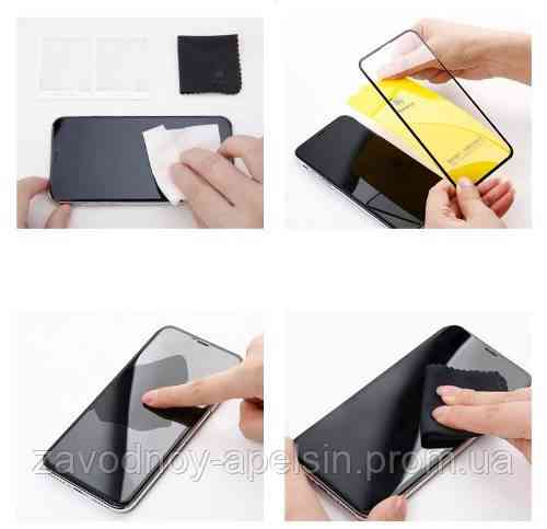 Защитное стекло iPhone XS Max 11 Pro Max (защита динамика) Одесса