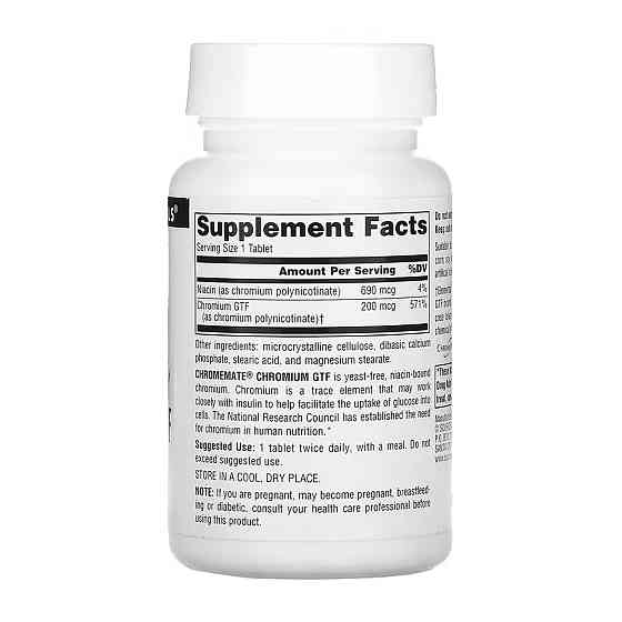 Хром та ніацин Source Naturals ChromeMate Chromium GTF 200 мкг 240 таблеток Луцьк