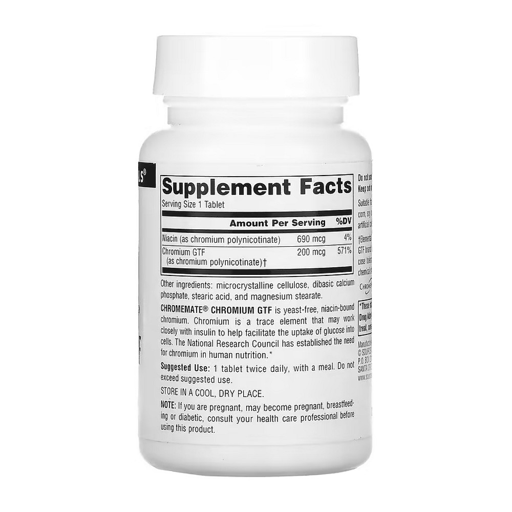 Хром та ніацин Source Naturals ChromeMate Chromium GTF 200 мкг 240 таблеток Луцьк - фото 2