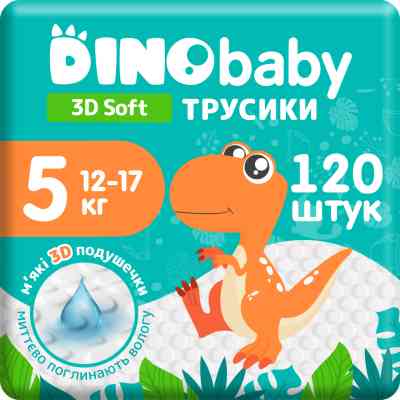 Підгузки Dino Baby 3D Soft 5 розмір (12-17 кг) 120 шт (4 упаковки по 30 шт) (4820204701710) Вінниця
