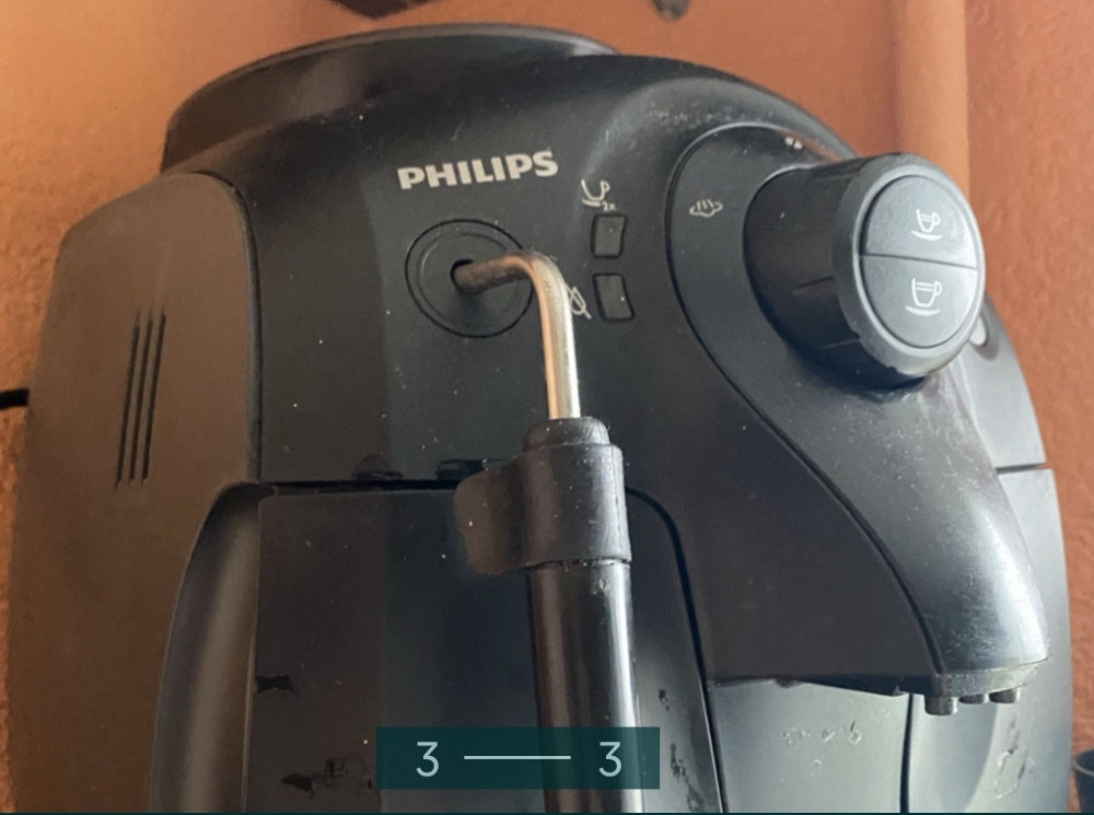 Кавомашина Philips Київ - фото 1