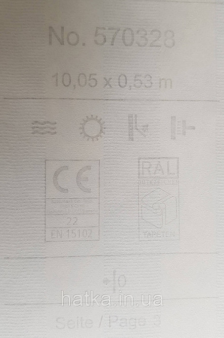 Шпалери вінілові на флізеліні Rasch Trianon Xlll 0.53х10 класика структурні смуги блакитні зі сріблом білі Київ - фото 4