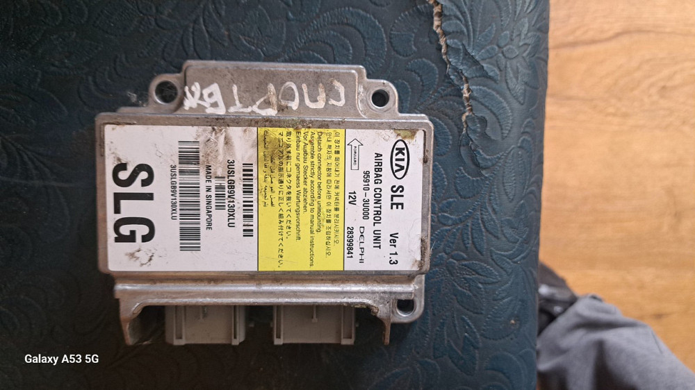 Блок керування подушками безпеки KIA Sportage (2010-2015) 95910-3U000 Київ - фото 1