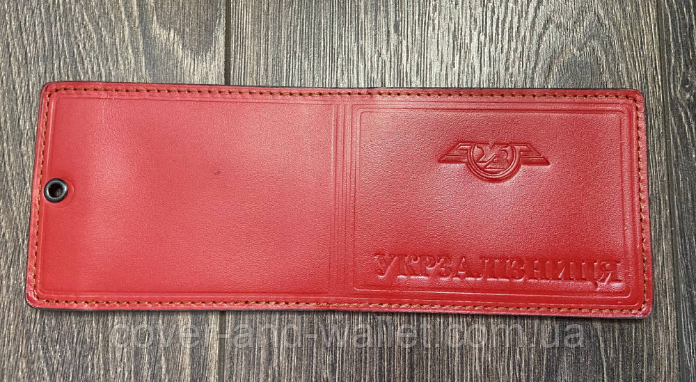 Шкіряна обкладинка на посвідчення Укрзалізниця червоного кольору Київ - фото 3