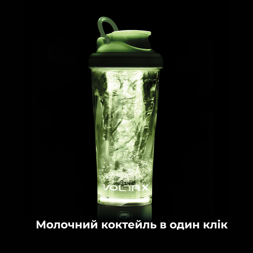 Шейкер спортивний електричний VOLTRX VortexBoost 600 мл. Tritan Green Каменское - изображение 2