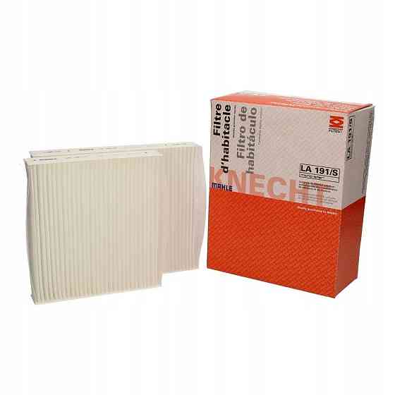 Фильтр салона Mahle LA191/S Peugeot Харьков