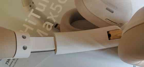 Ugreen Max5c bluetooth 5.4 навушники. Харьков