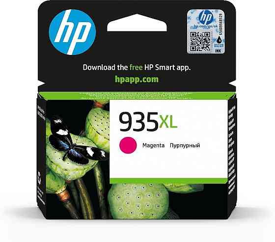 Картридж HP 935XL Magenta Оригинал XL High Yield ≈825 стр. совместим с OfficeJet Pro 6830/6230 Киев