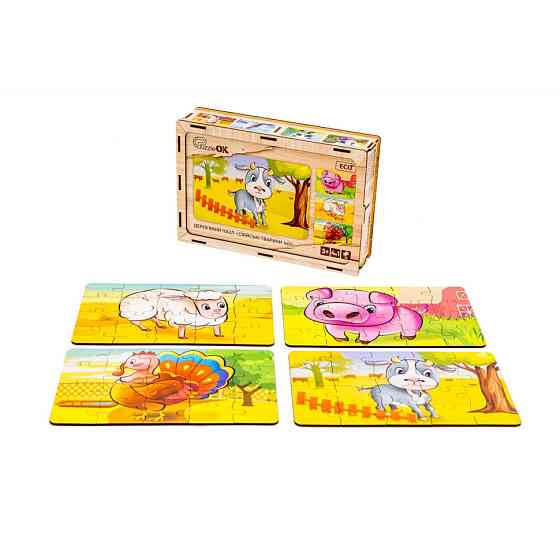 Дерев’яний дитячий пазл 4в1 "Свійські тварини" Puz-75595, 80 елементів Вінниця