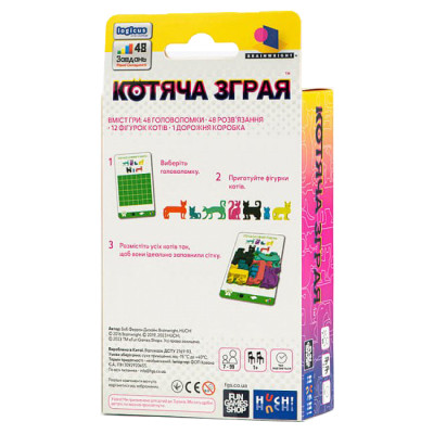 Настольная игра Fun Games Shop Кошачья стая (укр.) (FGS68) Винница - изображение 2