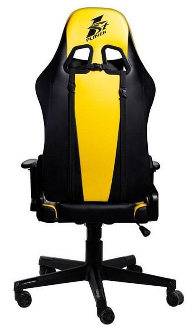 Крісло для геймерів 1stPlayer FK2 Black/Yellow ( 28497 ) Харків - фото 4