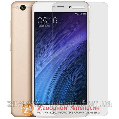 Захисне скло Xiaomi Redmi 3 3s 3x 4A GLASS Одеса - фото 1