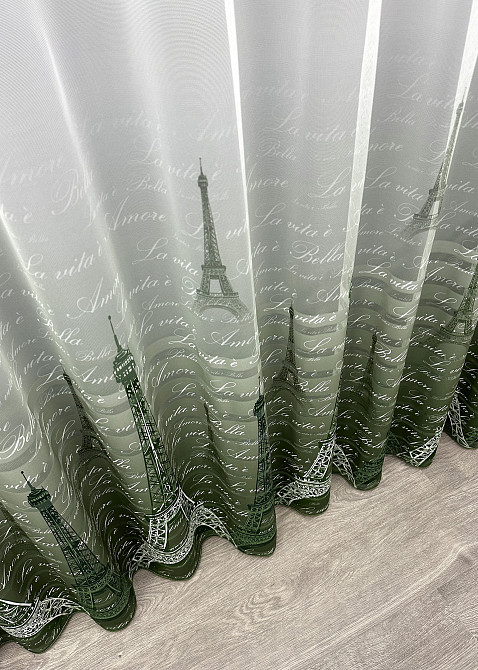 Тюль с принтом 