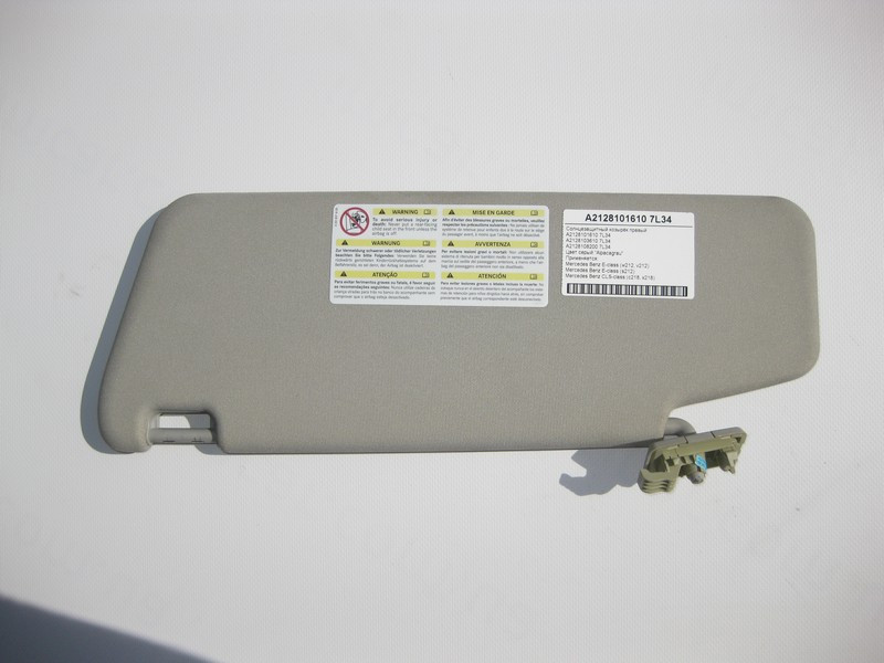 Mercedes-Benz  A2128101610 7L34 Сонцезахисний козирок правий сірий E-Class W212 CLS C218 Одесса - изображение 1