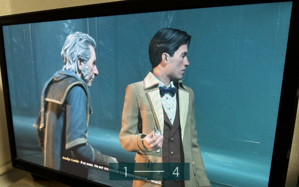 Монітор LG 23" IPS 235T Київ - фото 4