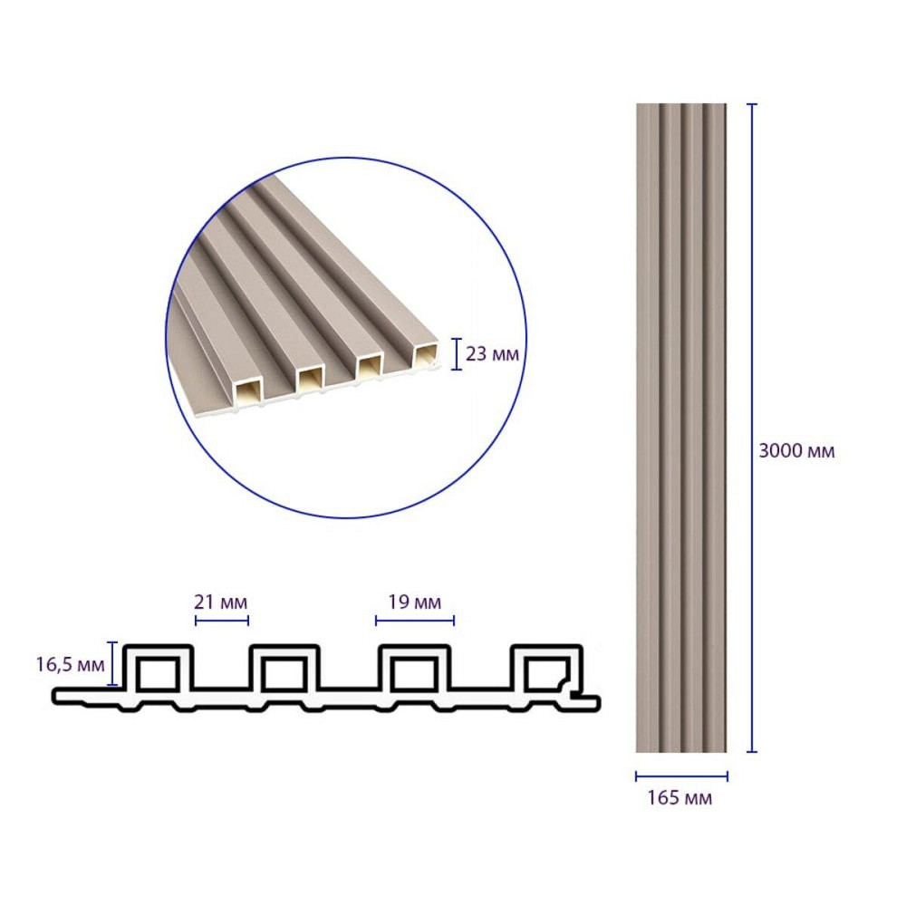 Рейка декоративна WPC стінова 3000х165х23мм Мокко SW-00001859 Дніпро - фото 8