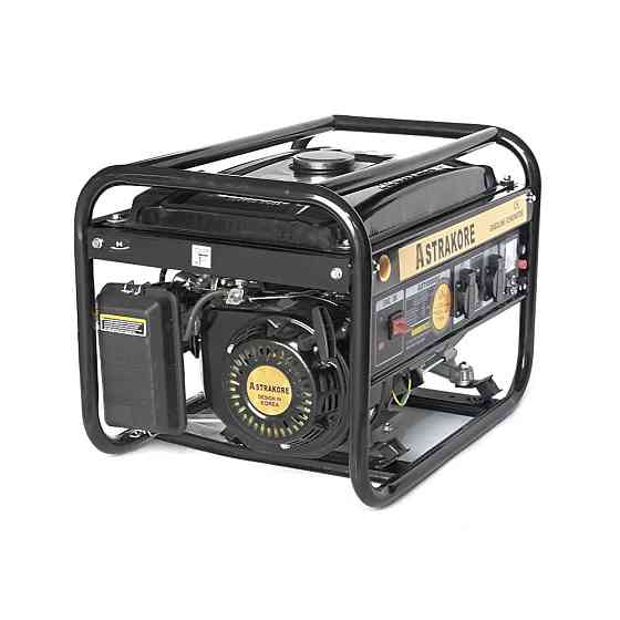 Бензиновый генератор ASTRAKORE PREMIUM COPPER - AST9900DC, однофазный 220V, 50Hz, 2.5KW, объем 15л Киев