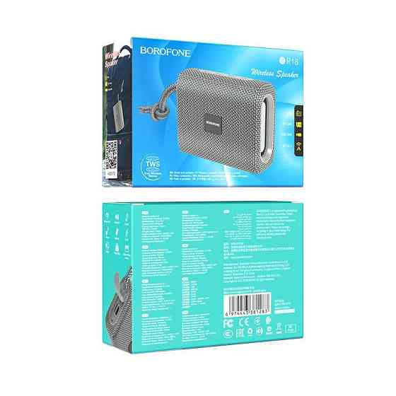 Портативна колонка BOROFONE BR18 для спорту сірого кольору Київ