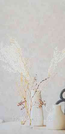 Шпалери вінілові на флізелін Caselio The Place to bed 0.53х10 м широкі білі смуги бежеві золотисті Київ