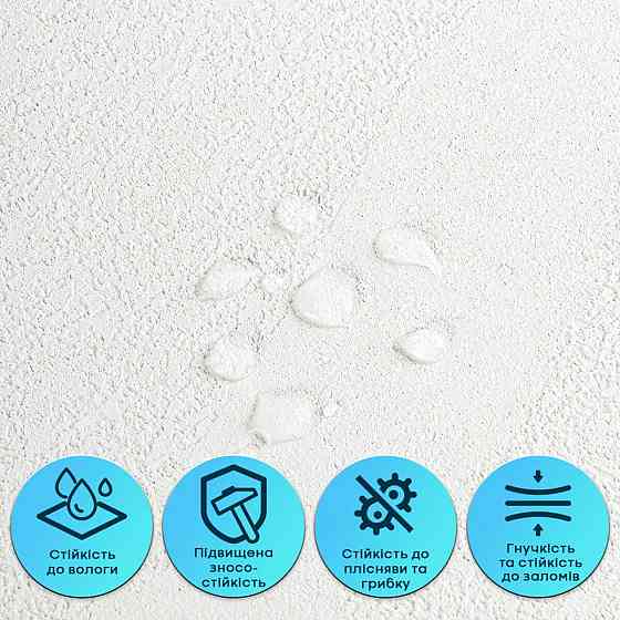 Самоклеюча гнучка штукатурка 600х600х2,5мм Сіра SW-00002984 Дніпро