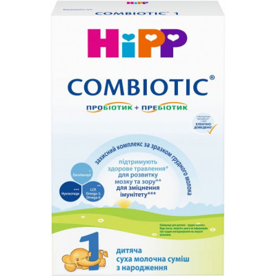 Дитяча суміш HiPP Combiotic 1 початкова 300 г (9062300138822) Вінниця - фото 1
